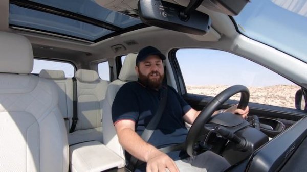 EXEED VX online *Karim Fakhri