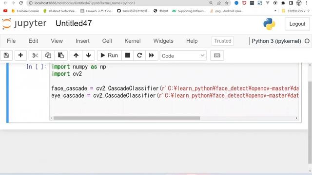 Python - OpenCV - AI: Face Detection - Nhận diện khuôn mặt trong hình ảnh Haar Cascades смотреть онлайн