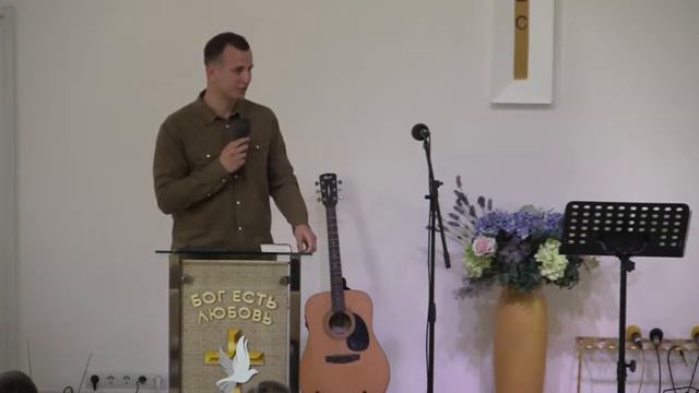 Воскресное служение | 25 апреля 2021 года | Церковь "Христово Воскресение" | Богоявленск смотреть онлайн