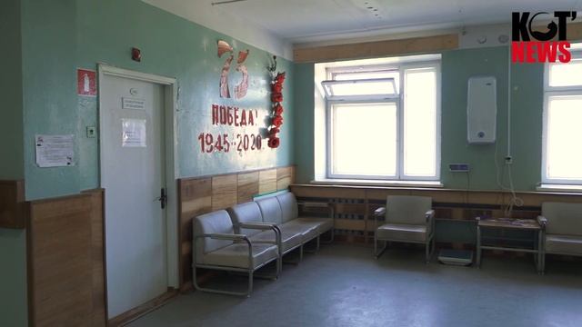 Котласская поликлиника станет бережливой