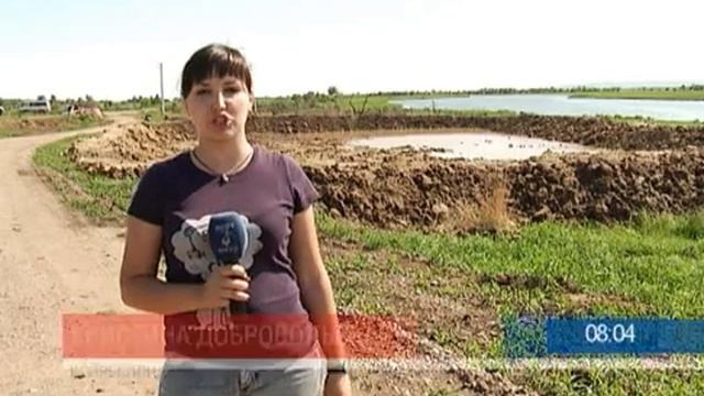 ЛОВИСЬ РЫБКА смотреть онлайн