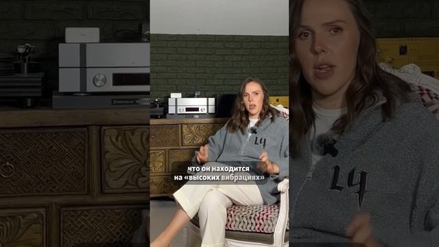 Sекс, мат и деньги смотреть онлайн