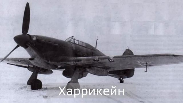 Герои Советского Союза Кирилловского района. Калачёв Владимир Николаевич смотреть онлайн