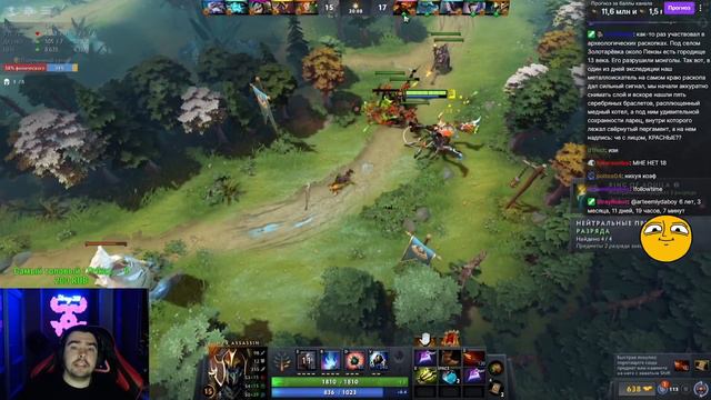 STRAY ЩЕМИТ ТЕРПИЛУ В МИДЕ С ПАУЗОЙ ! МИДОВЫЙ NYX ! СТРЕЙ НИКС ! Carry mid Dota 2 ! Лучшее со Стрее смотреть онлайн