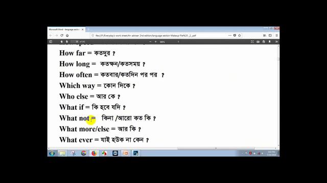 How to make Wh questions in easy way| all kinds of questions смотреть онлайн