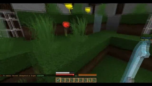 Прятки в Minecraft #2 - Мини-Игры(Два кубика) смотреть онлайн