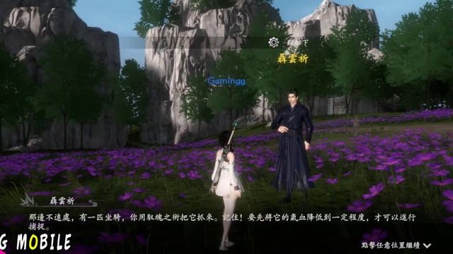 SOUL - MMORPG Gameplay (Android/iOS) смотреть онлайн