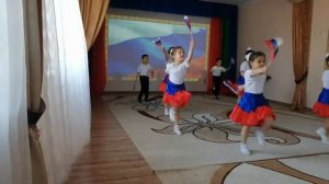 Танец "вперёд Россия" Детский сад