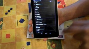 Как вернуть к заводским настройкам планшет