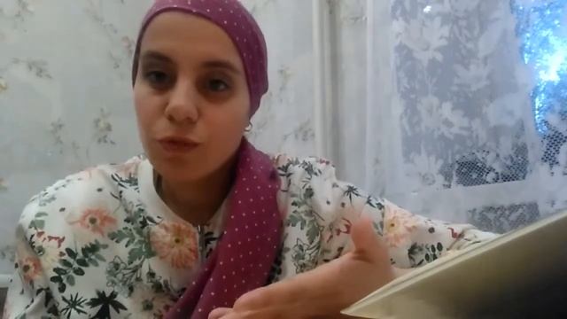 Доброта ( с Наступающим Рамаданом) смотреть онлайн