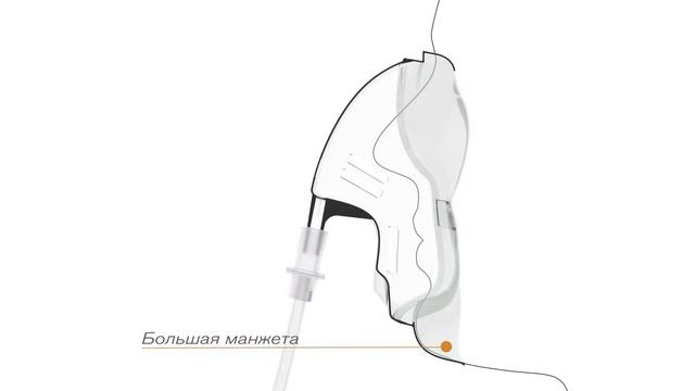 Intersurgical EcoLite™ взрослая кислородная маска смотреть онлайн