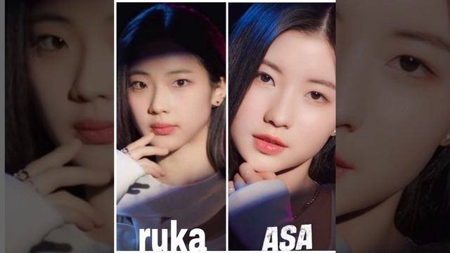 Baby Monster Ruka And Asa Cover