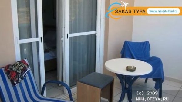 FODELE BEACH & WATER PARK HOLIDAY RESORT 5* – ФОДЕЛЕ БИЧ ЭНД ВОТЕР ПАРК ХОЛИДЕЙ РЕЗОРТ 5* отзывы