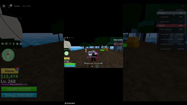 День 1 мне выпала пружина смотреть онлайн