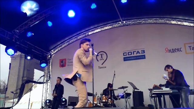 1. ВДНХ Дима Билан - Ты должна рядом быть смотреть онлайн