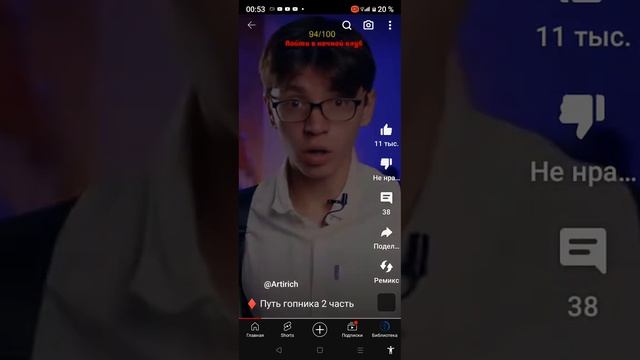 как я загружаю мои видео смотреть онлайн