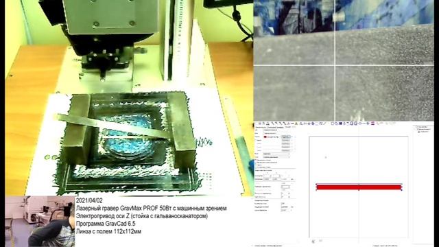 Как настроить фокусное расстояние для любого лазерного гравера смотреть онлайн