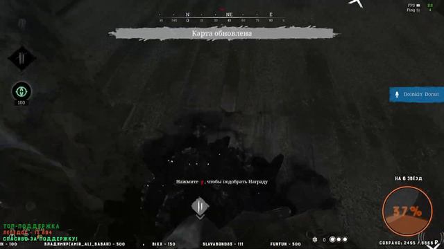 Hunt Showdown - Что будет после ИВЕНТА ? смотреть онлайн
