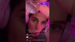 Фея АСМР/Fairy ASMR расслабление перед сном?? Запись эфира. АСМР косметолог из тик тока.