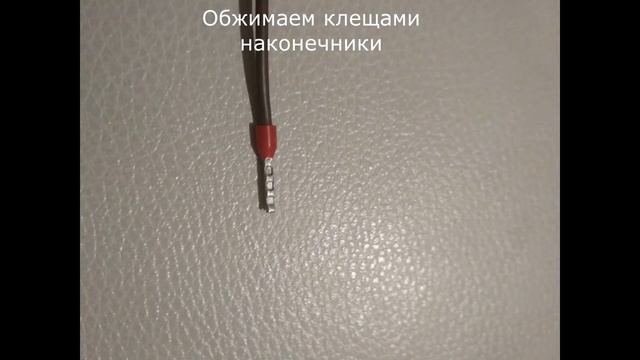 Подсвечивание рассады своими руками, лампа для рассады смотреть онлайн