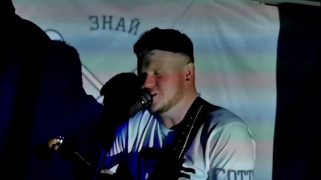 Антиалкогольная или когда твоя публика, на твоей волне. смотреть онлайн