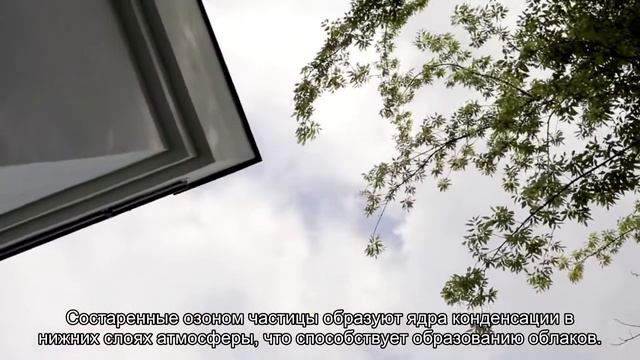 Частицы сажи влияют на глобальное потепление больше, чем предполагалось раньше смотреть онлайн