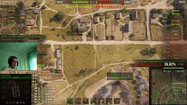 World of Tanks качаем арту смотреть онлайн