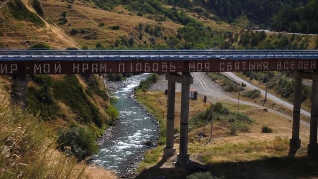 Мемориальный дом музей К Л Хетагурова смотреть онлайн