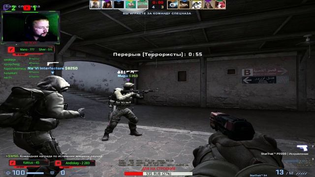 СТРИМ КСГО РОЗИГРАШ СКИНОВ CSGO ИГРАЮ С ПОДПИСЧИКАМИ смотреть онлайн