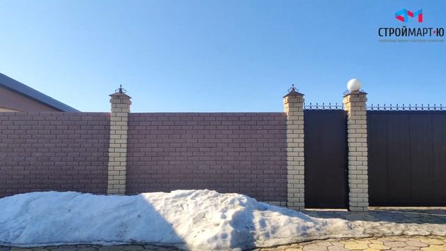 Забор из Рваного Кирпича завод ВЗКГ. Омск смотреть онлайн