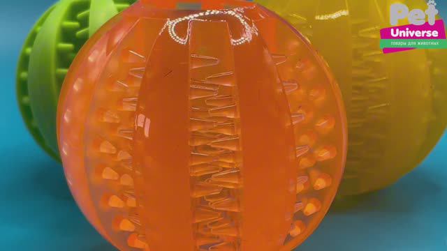 PU3001OR Мяч для собак, игрушка-кормушка, 6 см смотреть онлайн