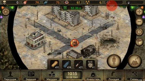 Day R обзор версии 554