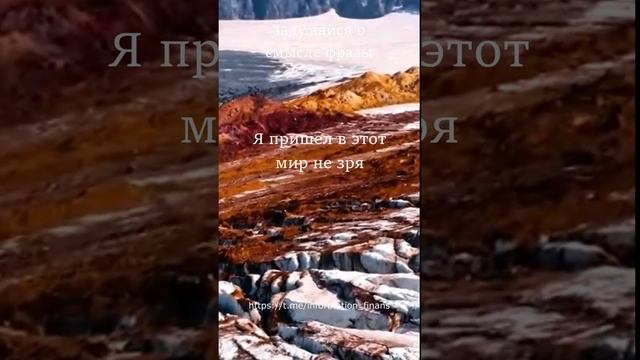 Перед сном #1 #великий #передсном #мысливслух смотреть онлайн