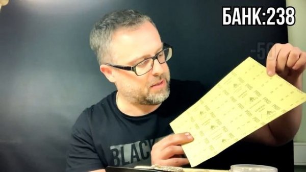 ЮВЕЛИР с НУЛЯ|3-й ВЫПУСК| Как стать ювелиром