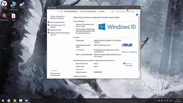 Узнаем характеристики своего пк [Windows 10] смотреть онлайн