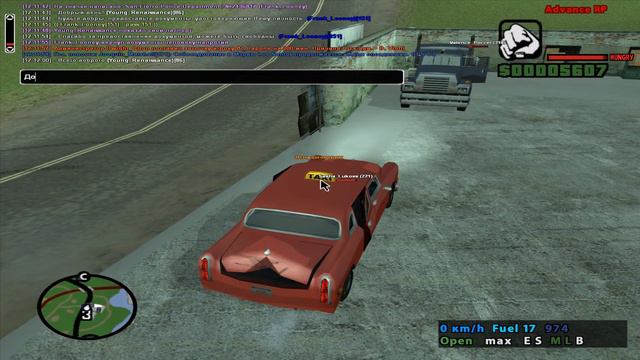 Приключения бомжа в SAMP. НОВЫЙ ШТАТ! ADVANCE RP RED. смотреть онлайн