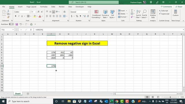 Remove negative sign in Excel смотреть онлайн