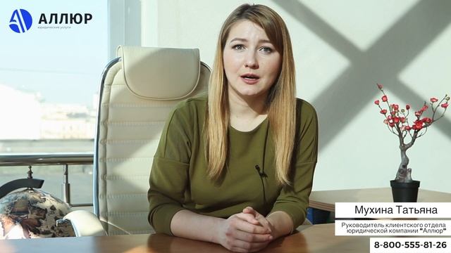 Получение лицензии Минкультуры по новым правилам. смотреть онлайн