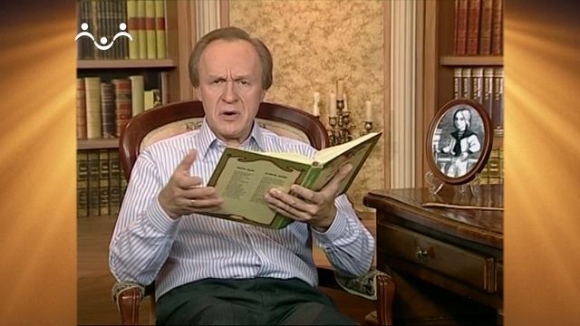 Доброе Слово. Бёрнетт. Маленький лорд Фаунтлерой. Вып.06 Визит священника смотреть онлайн