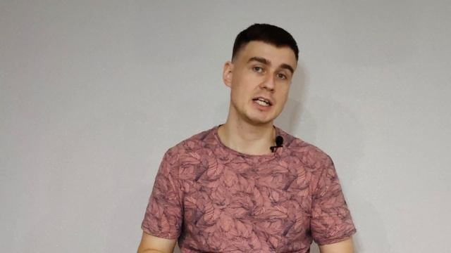 Как Сделать с Силой