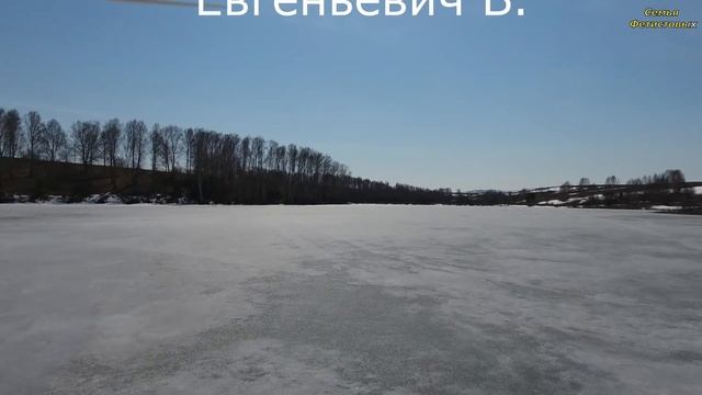 Успеть с грудным ребёнком. Ездовой бык. Природа. Рыбалка смотреть онлайн