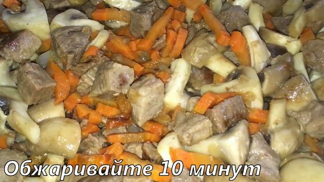 Тушеная капуста с грибами и мясом смотреть онлайн