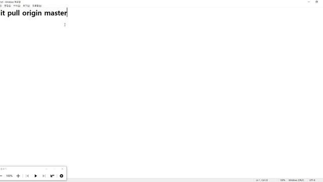 21 11 10, ken 1229, GIT 강좌, 27화, --allow-unrelated-histories 와 로컬저장소 클론을 통한 문제해결 смотреть онлайн