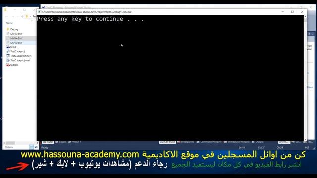 شرح السي Learn C in Arabic #59 - File fopen w w+ r r+ a a+ in c смотреть онлайн