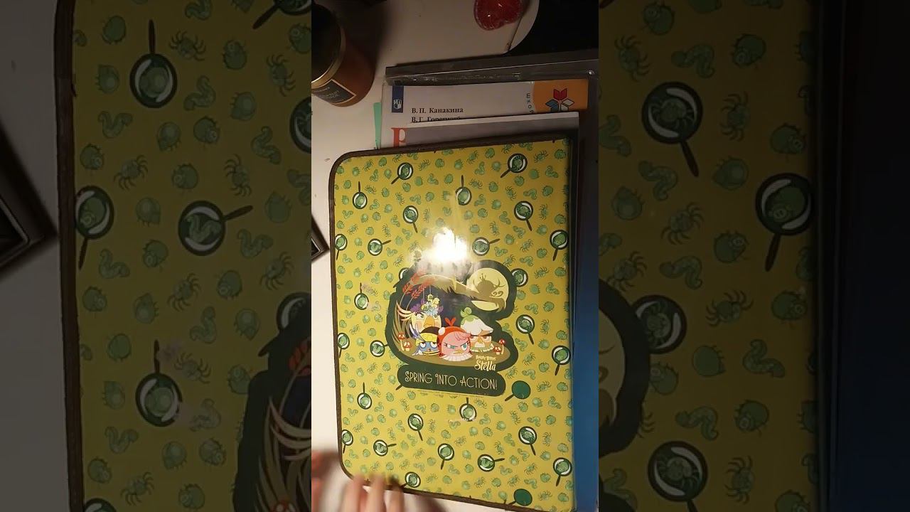 Как я делаю ДЗ #homework смотреть онлайн