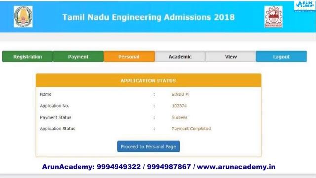 How to Apply Online Form Step by Step for Tamil Nadu Engineering Admissions 2018 -TNEA 2018 смотреть онлайн