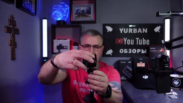 ZHIYUN - быстросъёмный крепёж. смотреть онлайн