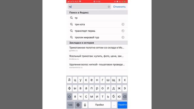 Дистанционно встать на учёт в центр занятости смотреть онлайн