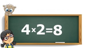 Таблица умножения на 4