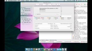 Создаем загрузочную флешку MAC OS. 3 простых шага!